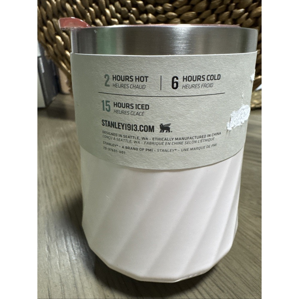 NWT Stanley 11oz Stainless Steel Swirl Wine Tumbler Rose Quartz Gloss Non Slip - Picture 4 of 5